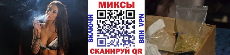 БУТИРАТ вода  Купить  Заполярный 