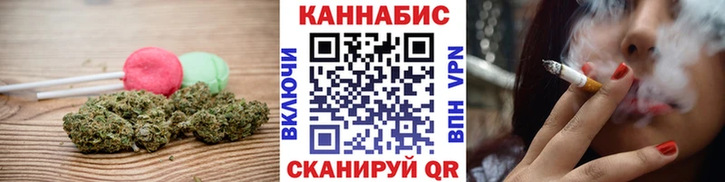 Купить  Заполярный  Canna-Cookies марихуана 