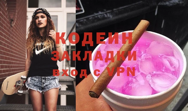 mdpv Инсар