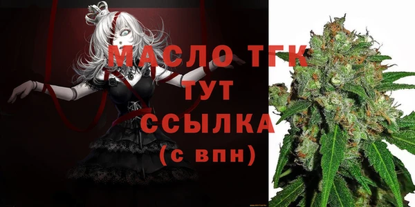 кокаин VHQ Зеленокумск