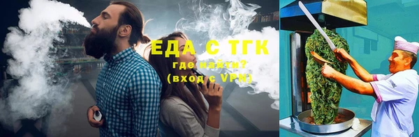 кокаин VHQ Зеленокумск