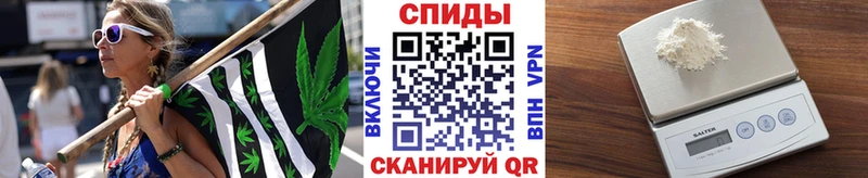 Метамфетамин Декстрометамфетамин 99.9%  Купить закладки  Заполярный 