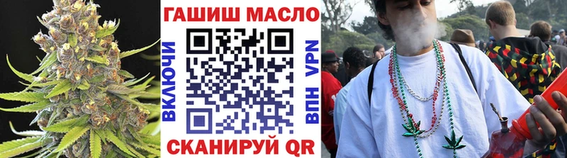 Дистиллят ТГК концентрат  Купить  Заполярный 